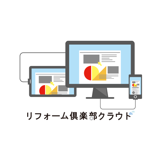 IPROS8503579190036884216.png