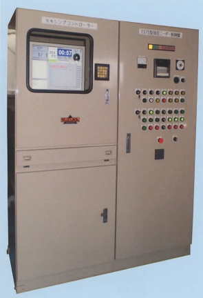 インターナルミキサー用制御盤　ミキシングコントローラー