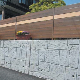 Reverse L-shaped retaining wall "KGL | MCL"