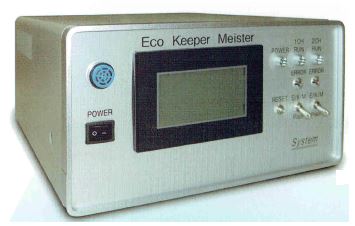省エネルギー機器『Eco Keeper Meister(R)』