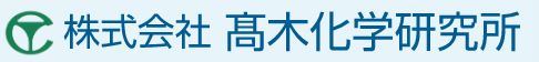 放熱樹脂
