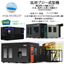 SDB Corporation's Extended Blow Molding Machine "PB Series" *Price list available