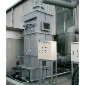 Exhaust gas treatment system