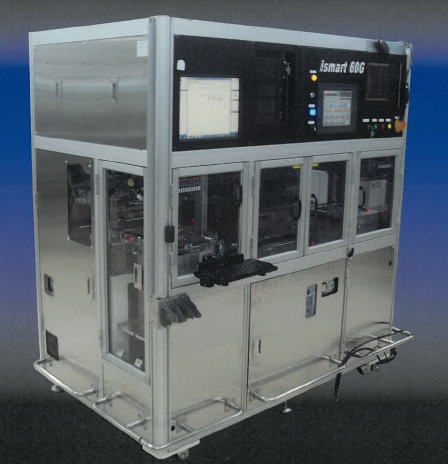 レーザー捺印機『ismart61G』