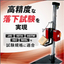 Drop Test Machine "ACCUDROP AD-160A"