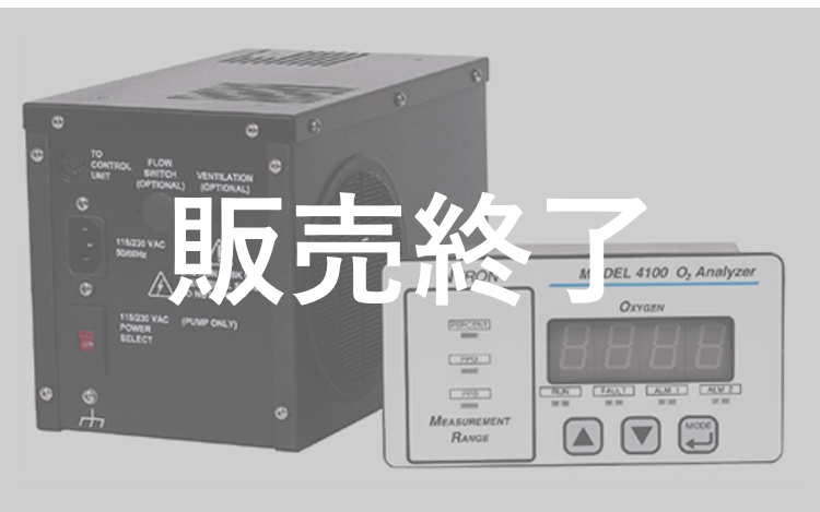アズワン(AS ONE) MG1000series壁取付形酸素計(伝送信号：DC4〜20mA酸欠計モードI表示：0.0〜25.0％O2固定) MG1002-000 入数：1個 MG1000series  壁取付形酸素計（伝送信号：0～10mV、濃度計モードⅠ、表示：0.0～25.0％O2固定、伝送出力：0.0～25.0％O2に対応）　MG1001-A00