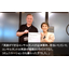 Customer Feedback: rinna - ISMS Certification