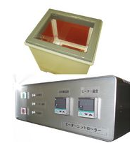 汎用バス『プロセスバス』