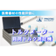 【ねじり試験にトルクメーター】負荷トルク計