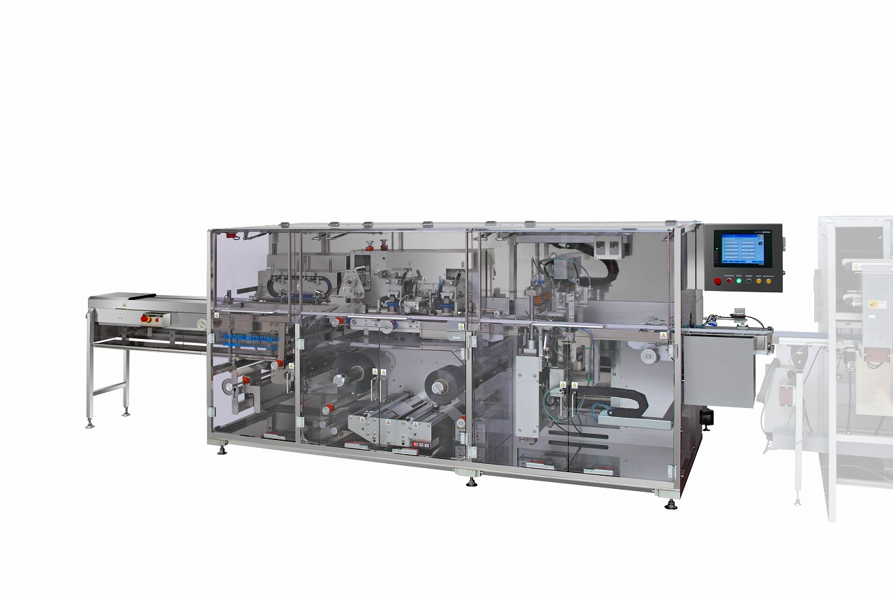 横形ピロー包装機『FW3400BSGM』