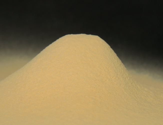 食品向け原料素材『ゴールドシルクパウダー』