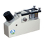 Ultra-compact biological microscope "DSM-I Type (Inverted Type)"