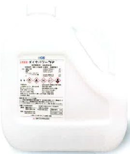 食品添加物（過酢酸製剤）『ダイヤパワーFP』