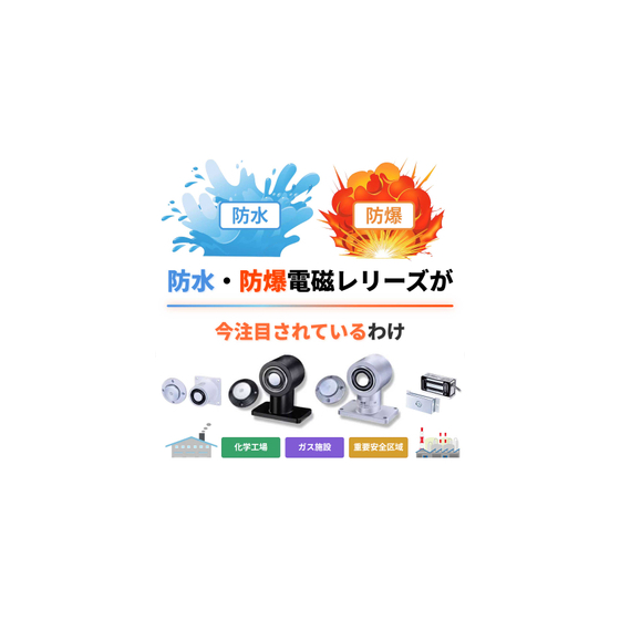 IPROS17574369217253987836.jpg
