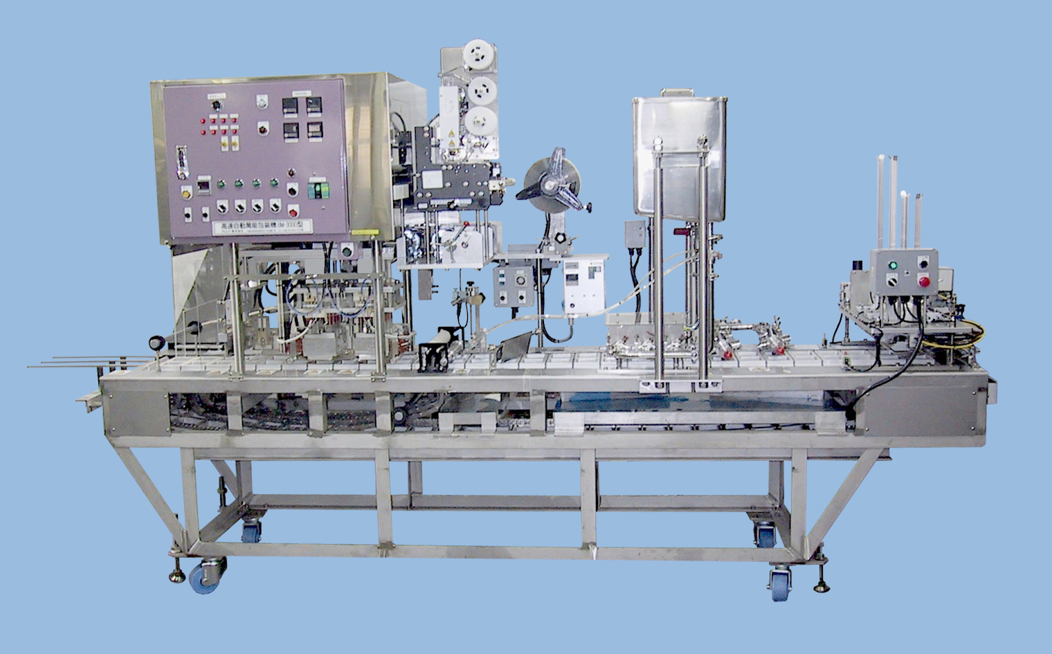 カップシール機　BM-3000型