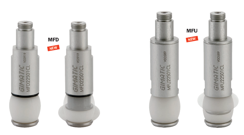 GIMATIC MFD/MFU：小型バルーングリッパー リンケージ
