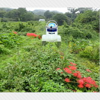 鳥獣対策ロボット『でん助3』