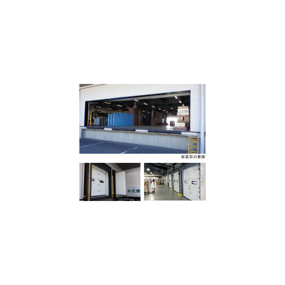 【課題解決事例】もりか運送株式会社様＜GDP対応居ながら改修＞1.png