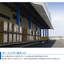 Rain, protects luggage and products from direct sunlight - "awning and canopy tent"