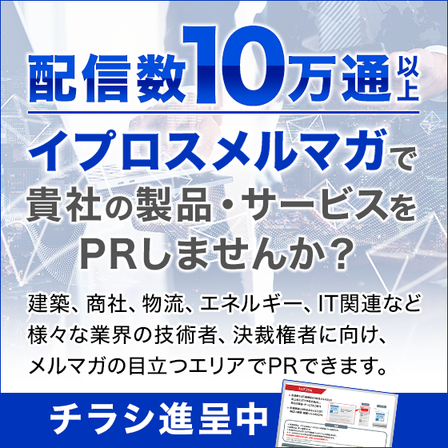 0425_コラム_560_560_2046613.png