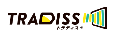 【TRADISS導入事例】永山運送株式会社様