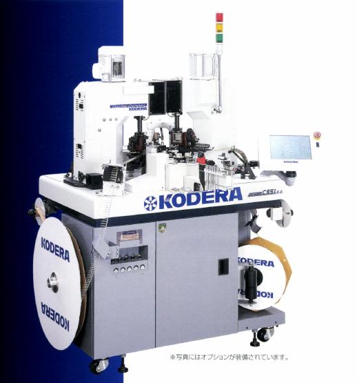 全自動両端圧着機　「CASTUGNON C551S」