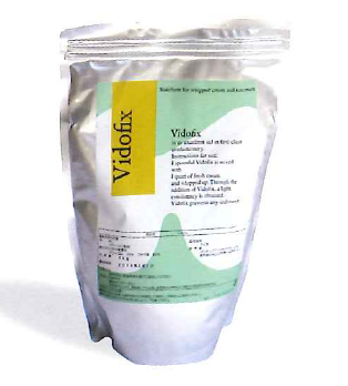 【食品用】天然由来増粘安定剤　低分子グァーガム