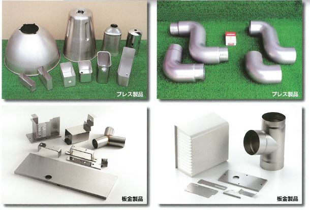 株式会社ハシモト　事業紹介