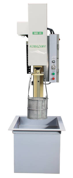 小型洗浄機『回洗　KMW-35』