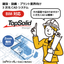 CAD Seminar for the Construction, Equipment, and Plant Industry