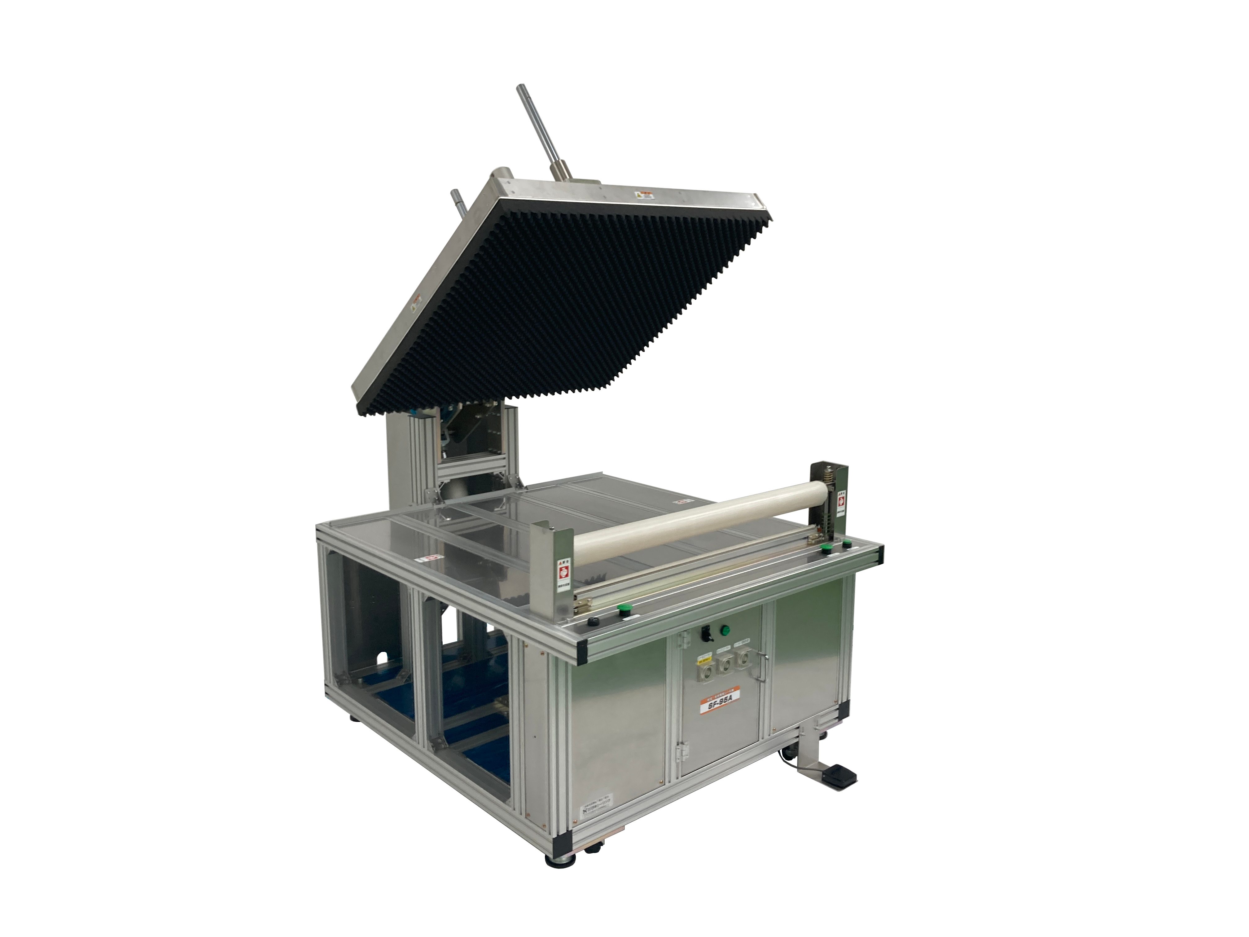 布団・毛布をコンパクトに！人件費と運搬費を削減 SF-95A型