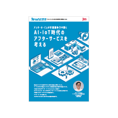 表紙.png