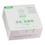 Car-specific deodorizing and disinfecting agent 'PEPOPA'