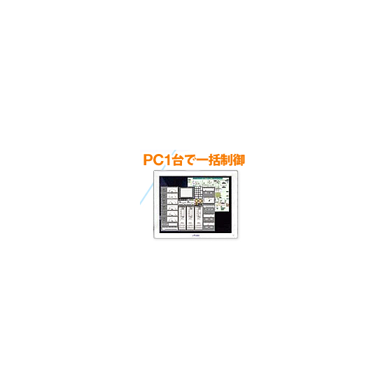 ?PCベースファインモーション 画像.png