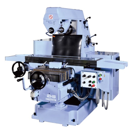 横形・汎用フライス盤『2HB』 | イワシタ - Powered by イプロス