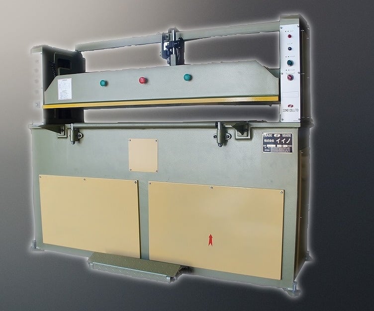 油圧式裁断機『IHM型』