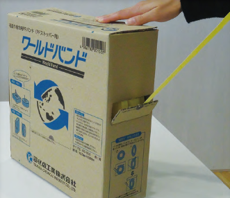 ppバンド ディックPPバンド | 製品情報 | 大日製罐株式会社