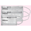 [Commercial Use] Fujisoft Surgical Mask