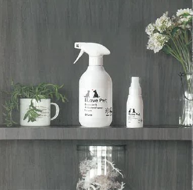除菌消臭スプレー『I Love Pet』