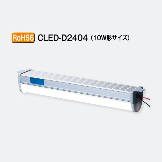 盤用LEDユニット端子台タイプCLED1004TB 1009TB 盤用 照明 端子