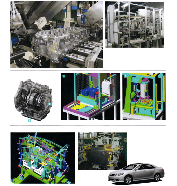 興南設計株式会社　事業紹介