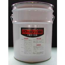 内装用接着剤　 パワーボンド3000