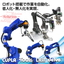 Introducing examples of robot-mounted products for automatic machines, such as grinding and screw tightening!