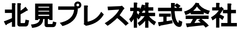 金属加工サービス
