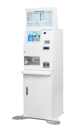 外貨両替機『AE810-DS型』
