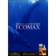 石油燃焼促進剤　【ECOMAX】（エコマックス）燃費が向上！