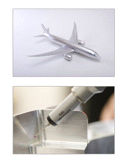 株式会社タカトモインダストリ　事業紹介