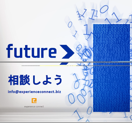 デザイン思考ワークショップIoTプロトタイピングコンサルティング