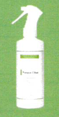 【除菌・抗菌対策】天然由来ミスト『Natural Clear』