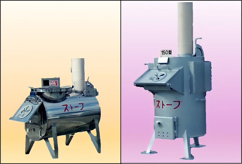 ストーブ (簡易焼却機)